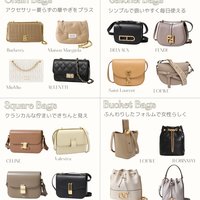 手ぶらでお出掛け!《きれいめ派に捧ぐクロスボディバッグ》おすすめ16選