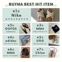 BUYMAで売れた【ベストヒット】7選!_2024年6月