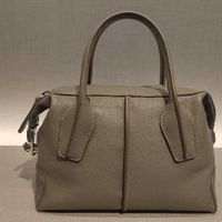 TOD'S買うなら海外アウトレットが狙い目!ゲットしておきたい名品8選