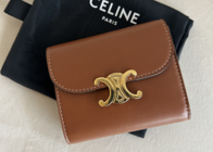 【バイマ攻略術】セールで失敗しない「お財布」の買い方&おすすめや人気ブランドを解説!