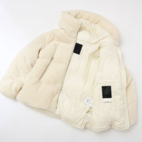 おしゃれに差がつく『異素材ダウン』であったか可愛いを叶えよう♡