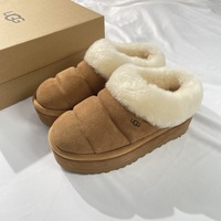【サイズ感】UGGのふわもこ厚底靴「タズリータ」魅力を徹底解説!