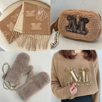 マックスマーラの『冬ファッションアイテム』大特集!〈BUYMAでお得にお買い物〉