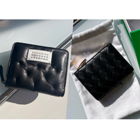 男性が喜ぶ2大ギフト鉄板ブランド「マルジェラ」&「ボッテガ」おすすめ商品図鑑