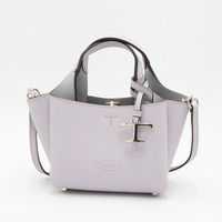 【2025春夏】TOD'S(トッズ)「新作バッグ 」図鑑!