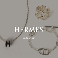 ヴィンテージ品で探す《エルメス》の“一生ものアクセサリー”図鑑!
