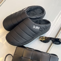 海外セレブも夢中!「SUBU(スブ)」 なぜ人気?魅力を深堀り♪