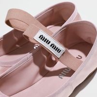 おしゃれな人は【MiuMiu】を持っている!今欲しいミュウミュウのアイテム