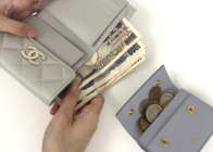 【2026年】最強開運日いつ?縁起がイイ日ランキング発表!-お財布の使いはじめやおろす日を徹底解説