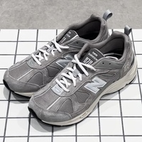 汚れが目立たない『グレースニーカー最強説』おすすめ【5選】