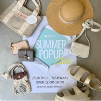 【開催中】7/10(木)より渋谷のBUYMA studioでサマーPOPUP開催!-スペシャルセールをお見逃しなく♪