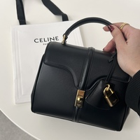 長く使える「セリーヌの投資アイテム」おすすめ11選!