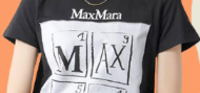h*3様 MaxMara2025年　新作Tシャツ スパディーノ] ピュア コットン ジャージー Tシャツ, optical white
