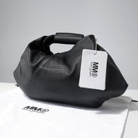 ころんと進化したMM6の「ジャパニーズハンドバッグ」! #バイマのこれいいよ