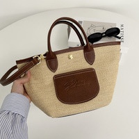 夏リアルに使いたい!実用的な「かごバッグ」おすすめ10選!