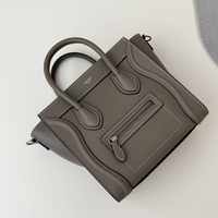 セリーヌ「ラゲージ」が廃盤!?買うなら今がラストチャンス♪