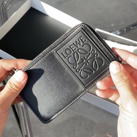 LOEWEの財布で作る大人の洗練感|アクセサリーで魅せる男の流儀