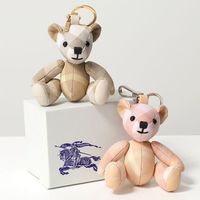 ハイブランドが提案するピースフルな「バッグチャーム」図鑑!