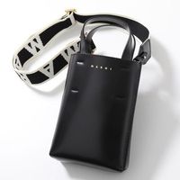 【用途別】MARNI(マルニ)のメンズバッグの選び方・おすすめ15選!