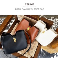 【CELINE】トリオンフの次はこれ。“洗練×抜け感”を叶えるCAMILLE(カミーユ) の全貌