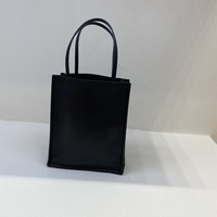 The Row(ザ・ロウ)の「TO GO TOTE」が1番使える説。