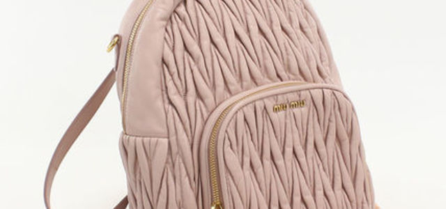 MiuMiu(ミュウミュウ)のリュックがかわいい!-STYLE HAUS