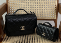 【用途別】シャネルのバッグの選び方!-使いやすいバッグがきっと見つかる!