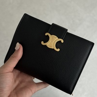 【お財布のカードが取り出しにくい問題を解決!】”縦にカードが入る”お財布・おすすめ6選