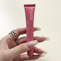 ひとつで美発色&保湿◎ロードの「リップ」2本目に突入! #バイマ購入品