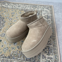 【UGG(アグ)】おしゃれをアップデートする“厚底アグ”の休日スタイル11連発!