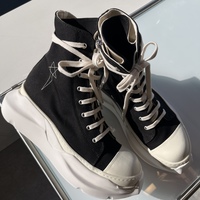 大人メンズの「RICK OWENS(リックオウエンス)」シューズ・ブーツの履きこなし術☆