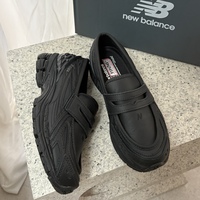 【サイズ感】ニューバランス「1906L」スニーカー ローファーの魅力を徹底研究!