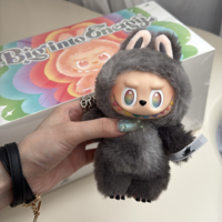 バイマで「ラブブ」を買ってみた!-本物か見分ける方法をご紹介!