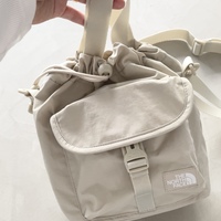 ママ人気No1のショルダーバッグ〈韓国ノースフェイス〉おすすめ5選!