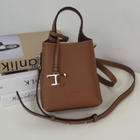 【20代からの】トッズの「バッグ」の選び方、おすすめ10選