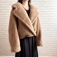 Max Maraテディベア「ガルドーネ」は低身長さんも取り入れやすい!