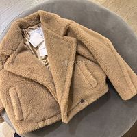 Max Maraテディベア「ガルドーネ」は低身長さんも取り入れやすい!