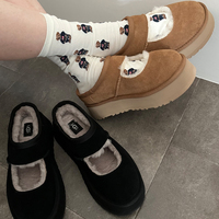 【2025年最新】身長盛れるUGGの「厚底ブーツ・厚底シューズ」9選