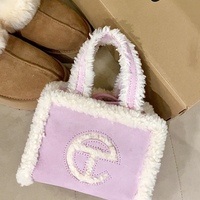UGG×テルファー「ふわもこバッグ」で寒い季節の着こなしに遊び心をプラス!