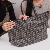 【人気No.1】ゴヤール名品「サンルイPM」が売れるには理由がある!-魅力や収納力を徹底解説