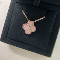 【歴代】ヴァンクリーフ「ホリデーコレクション」ネックレス総覧!【保存版】