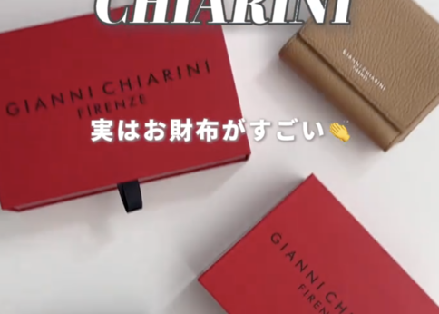 ランキング- 1万円台なのに使いやすい「ジャンニキアリーニ―」のお財布特集