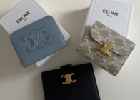 今みんなが欲しい「ブランドお財布」ランキング発表【2026年保存版】