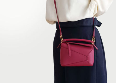 ランキング-週7で使える!ロエベの「ミニショルダー」5選!