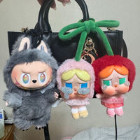 ラブブの後継者!?大人気の「クライベイビー」とは?