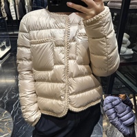 【2025-26年】レディース「モンクレール」人気モデルランキングTOP10!-秋冬新作続々♪