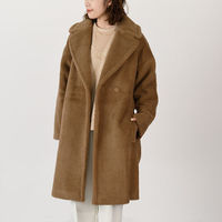 Weekend Max Maraの「EMMY」がおすすめな理由とは?−定番TEDDYとの違いも徹底解説−