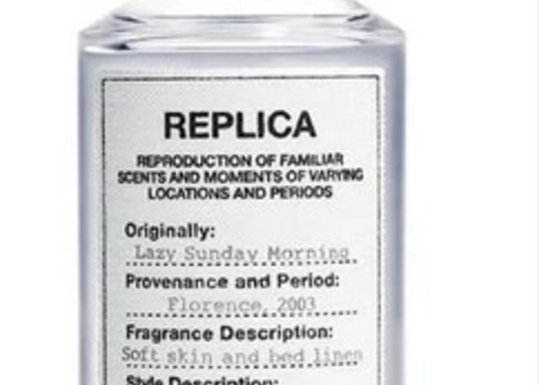 ランキング-マルジェラの“レプリカ”から初のリップバームが新登場!〈人気No.1の香りつき〉