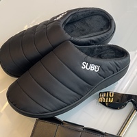 「家族・カップル」でお揃い!SUBU(スブ)のペアコーデをおしゃれに楽しむための色違いとモデルの選び方