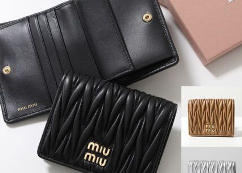 ランキング-【予算別】おしゃれ女子こそ選ぶのが難しい…10万円以内で贈れるミュウミュウの“間違いない”本命ギフト